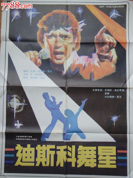 购买古彻学院学位证