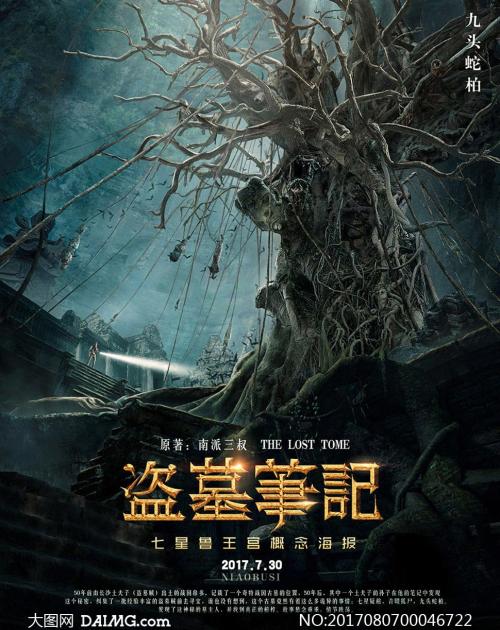 代办艾克塞特大学文凭毕业证